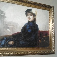 Работа «Золотое руно Незнакомка»