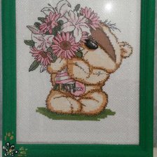 Работа «№46191»