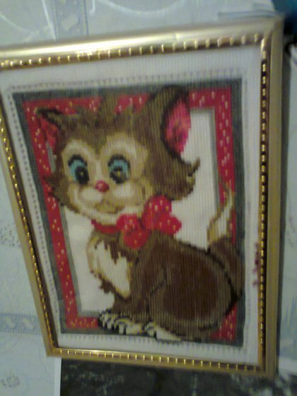 Работа «№46356»