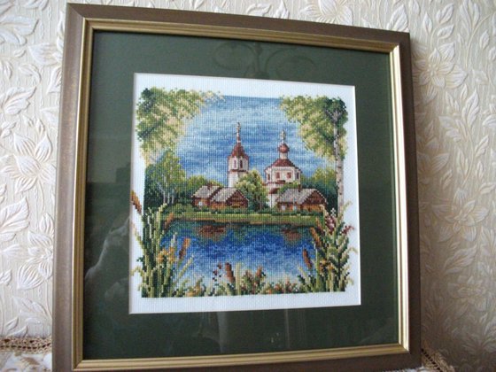 Работа «Июль»