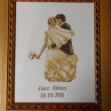 Работа «подарок на свадьбу»