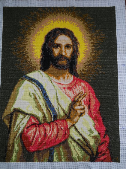 Работа «Иисус»