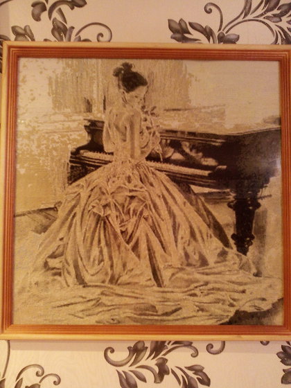 Работа «девушка»