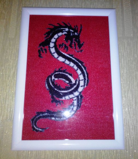 Работа «Дракон»