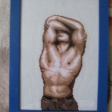 Работа «Он»