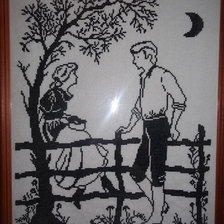 Работа «Свидание»