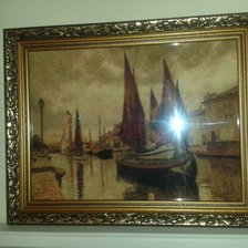 Работа «№47332»