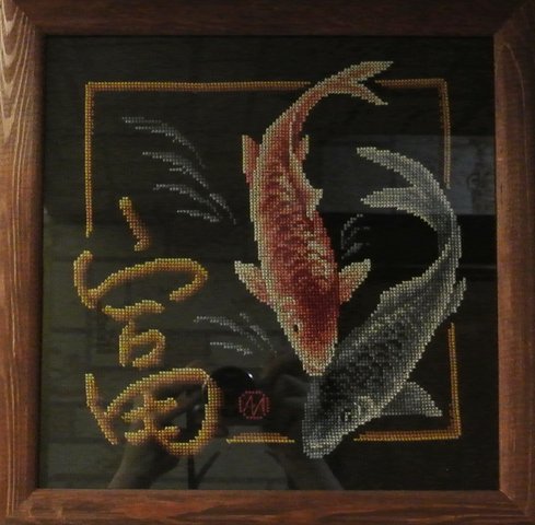 Работа «№47423»