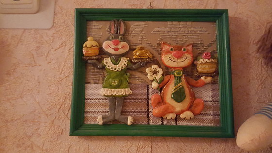 Работа «из солёного теста»