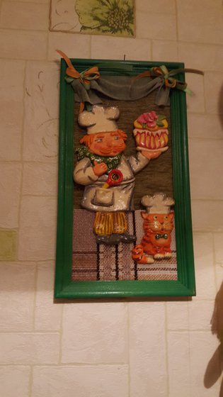 Работа «поварёнок»