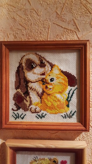 Работа «друзья)»