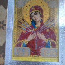 Работа «Икона.»