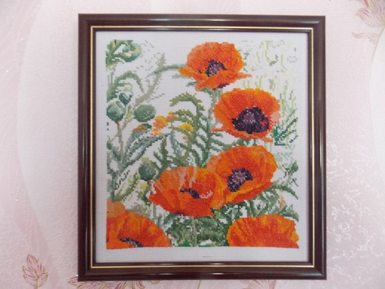 Работа «№48232»