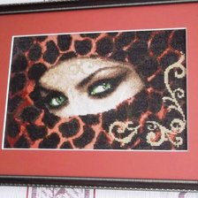 Работа «№48254»