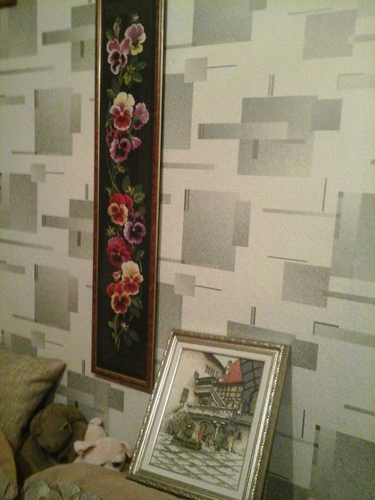 Работа «№48418»