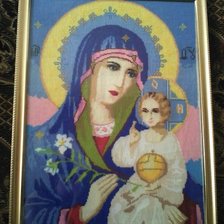 Работа «№48493»