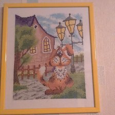 Работа «№48965»