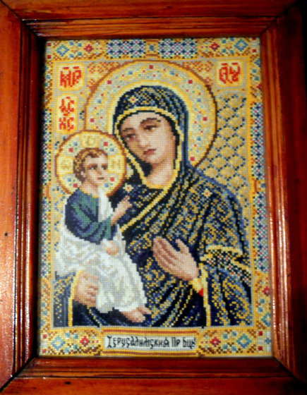 Работа «№49099»