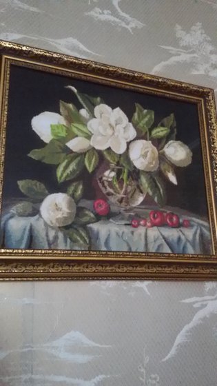 Работа «магнолии»