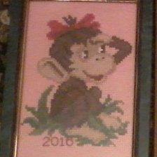 Работа «С Новым годом!»