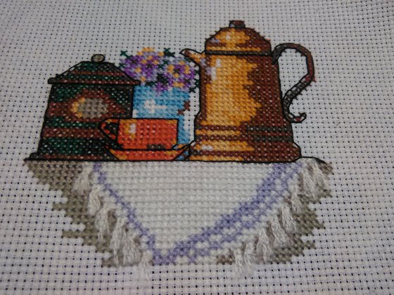 Работа «Утренняя чашка кофе от РТО»