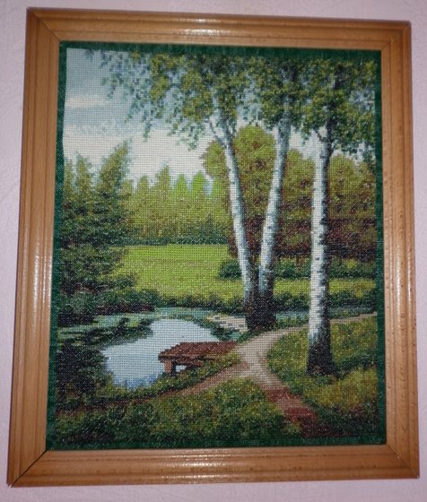 Работа «Умиротворение»