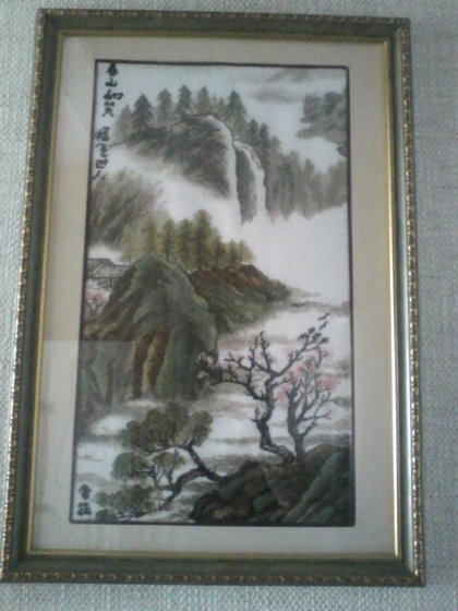 Работа «сакура»