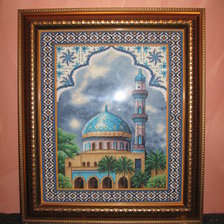 Работа «Мечеть»
