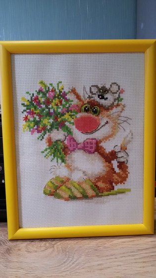 Работа «Спешим поздравить!»