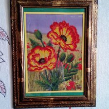 Работа «№51624»