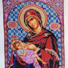 Работа «№51638»