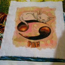 Работа «Рак»