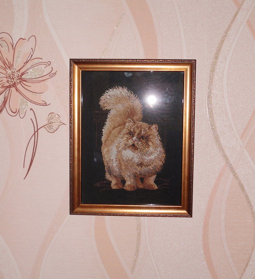 Работа «перс»