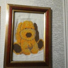 Работа «№52548»