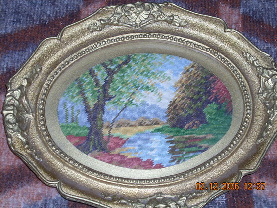 Работа «Виллер»