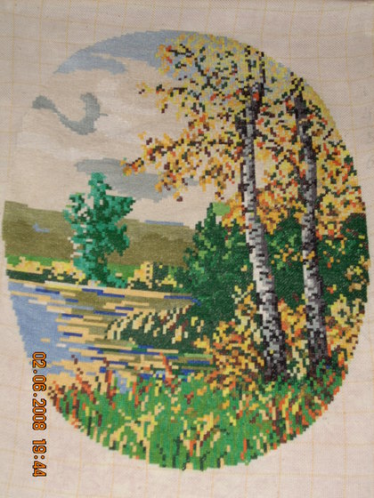 Работа «Виллер»