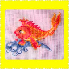 Работа «золотая рыбка»