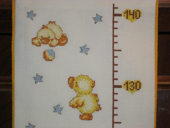 Работа «РОСТОМЕР. Фрагмент.»