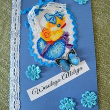 Работа «Пасхальная открытка " Цыпленок"»