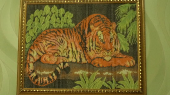 Работа «Тигр в Джунглях»