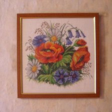 Работа «№53643»