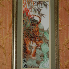 Работа «тигр»