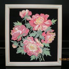 Работа «№54000»