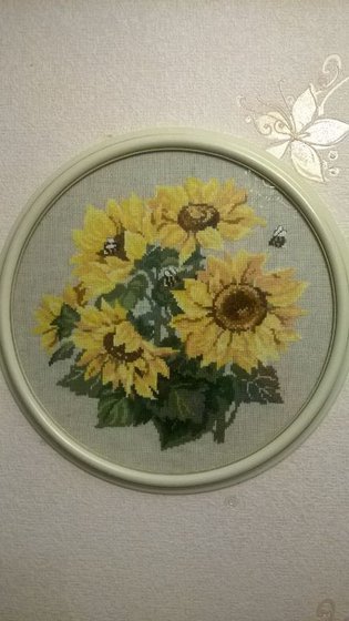 Работа «Подсолнухи»