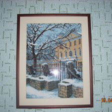 Работа «№54543»