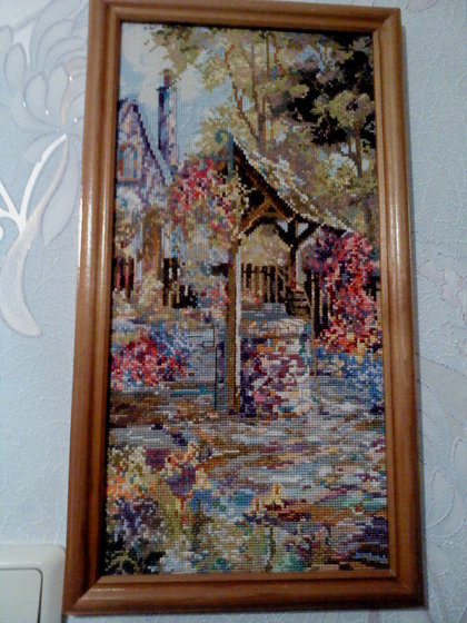 Работа «Колодец»