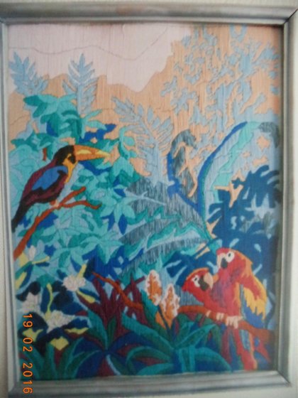 Работа «№54855»