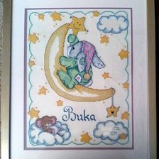 Работа «Метрика ЗАЙКА НА ЛУНЕ»