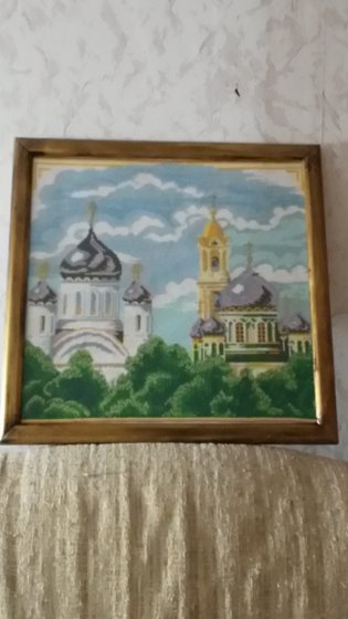 Работа «Свято-Троицкая Сергиева Лавра»