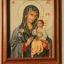 Работа «№55172»